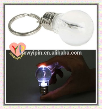 Factory directly shining LED bulb keychain / keyring