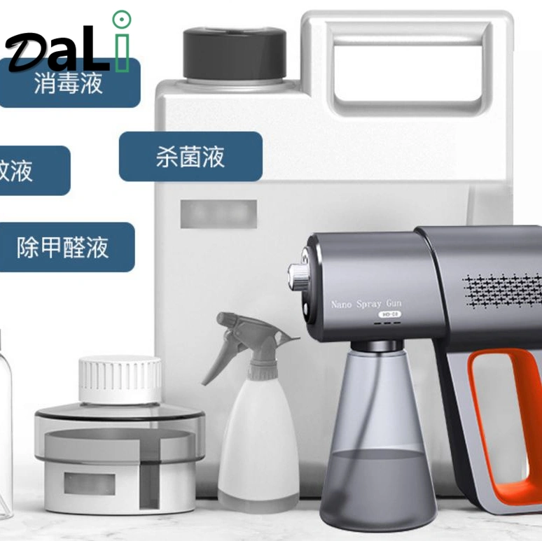 New 400ml Handheld Blue Ray Spray Machine Blue Light Disinfection for Hair Mist Nano Fogger Gun Nano Sprayer