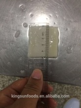 Grade A & B Giant squid wings or fillet carved / flower