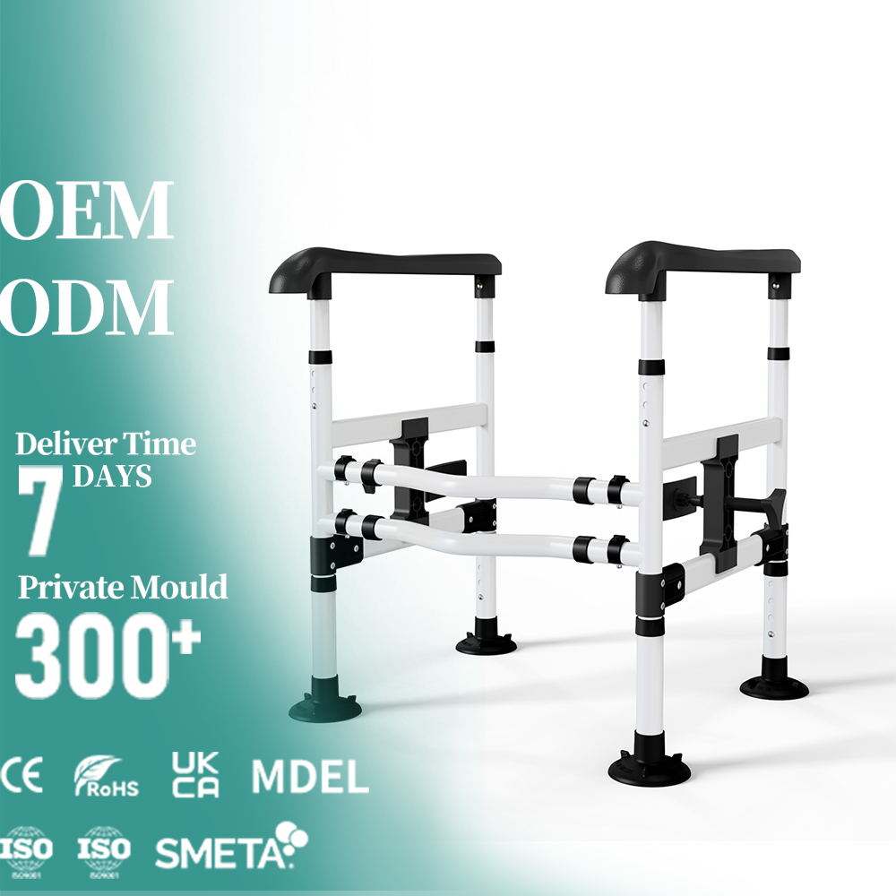 حاجز أمان المرحاض TLM1219AX Toilet safty rail TLM1219AX