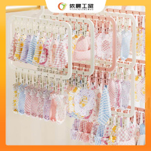 Lv Style Clothes Drying Rack