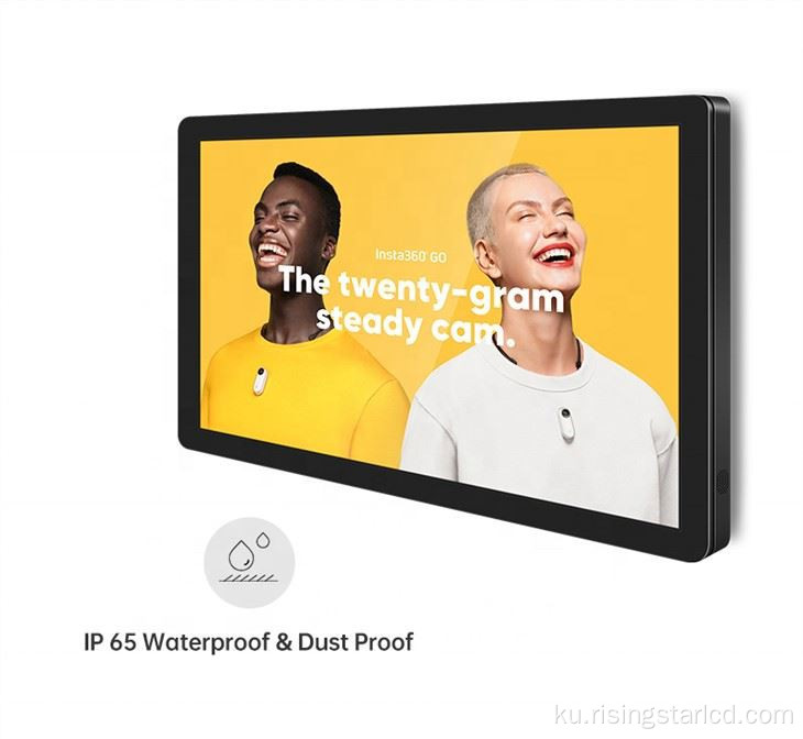 Waterproof Screen LCD Totem 49inch