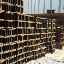 Hot Rolled H-beam