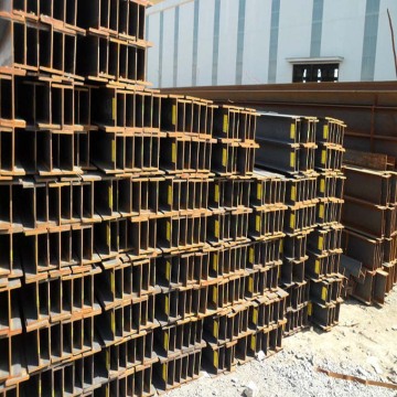 Hot Rolled H-beam