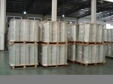 Glossy polypropylene plastic film