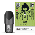 Asia Hot Sales disposable vape pen e-cigarette