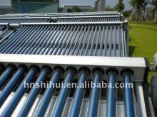 solar energy heating system