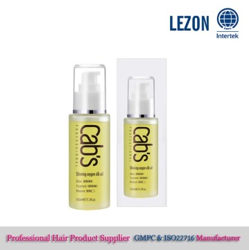Shinning Oxygen Silk Oil 100ml Hair Oil