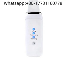 Blackhead removal device Remove dead skin cells