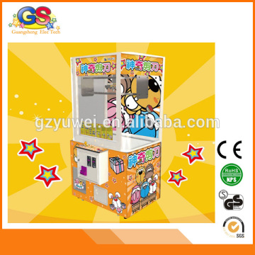 GS cut ur prize coin operated prize game machine prize crane catch game machine
