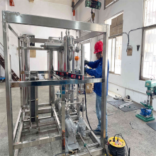 Hydrogen generation plant Hydrogen purification unit