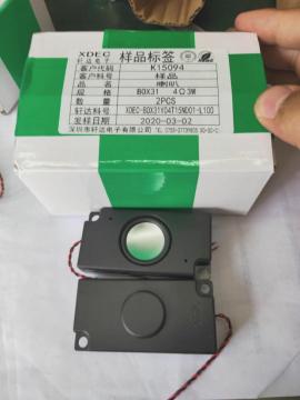 multimedia full range 4ohm 3w box speaker