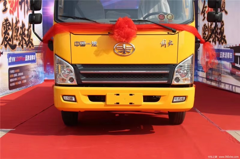 nombre predeterminado default name