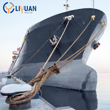 UHMWPE Yarn Mooring Rope Used Ship Rope