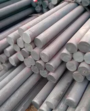 Nitriding Steel Round Bar