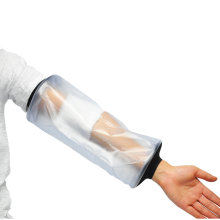 Waterproof PICC Line Catheter Cover Cast Protector