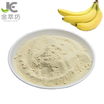 Wholesale price Freeze-dried banana fruit powder