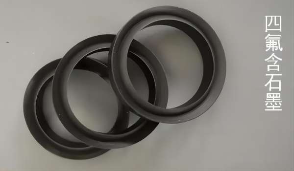 V-Combination Seals