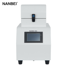 Multi Sample High Throughput Tissue Grinder Homogenizer