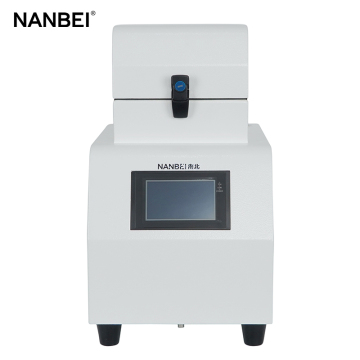 Multi Sample High Throughput Tissue Grinder Homogenizer