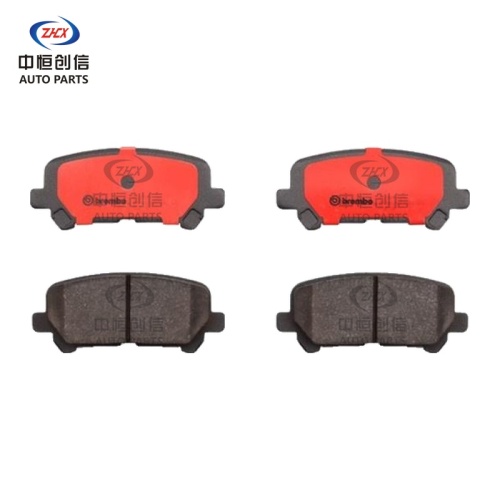 Plăcuțe de frână ceramice spate pentru Acura MDX
