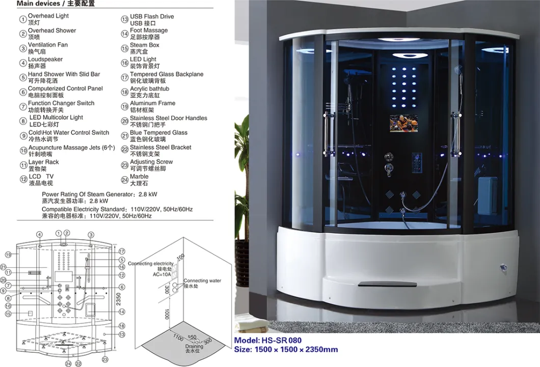 Luxury Style Tempered Glass Sliding Door Massage Steam Shower Room