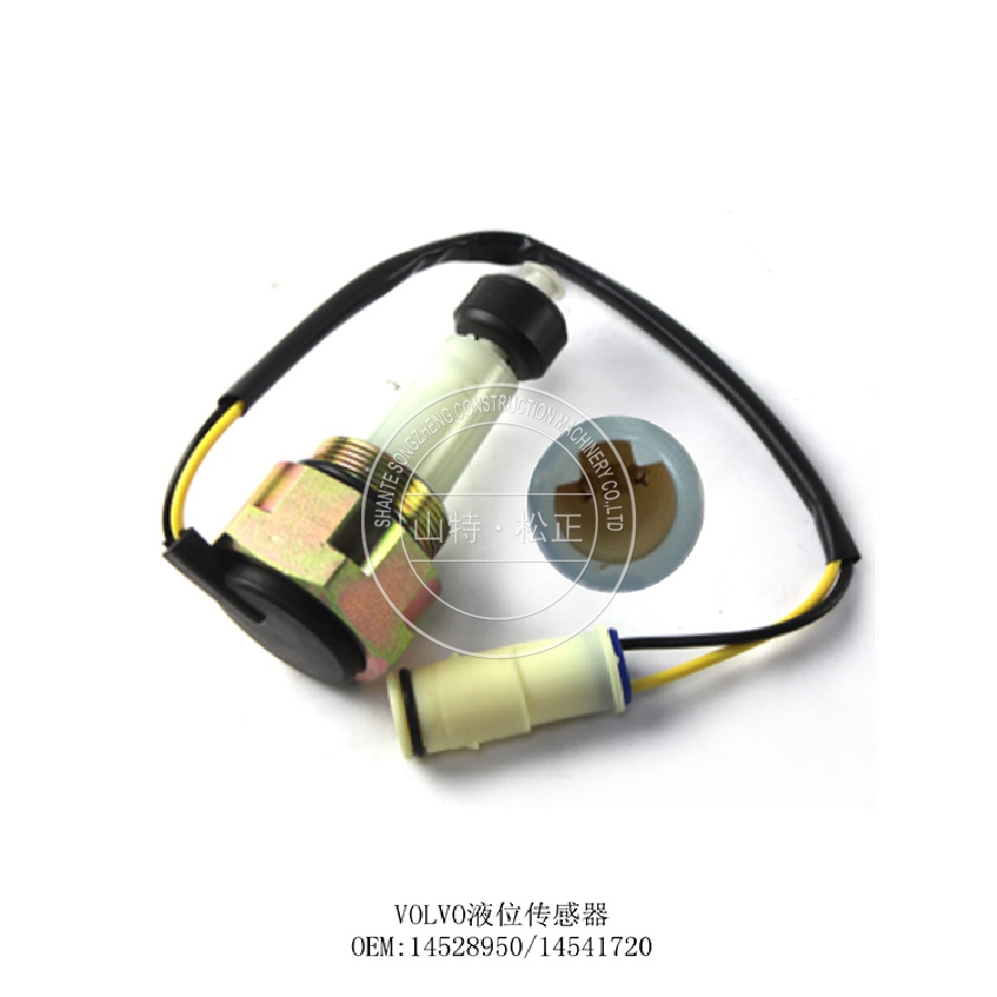 14528950 14541720(3) 14528950 14541720(3)