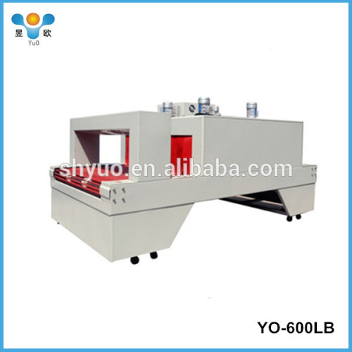 heat tunnel shrink wrapping machine