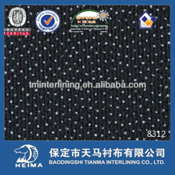 twill woven interlining fabric (1/3 twill)