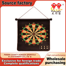 Stylish 17 Inch Magnetic Dartboard for All Ages