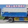 Dongfeng Tianjin 14CBM Docking Garbage Truck