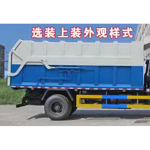 Dongfeng Tianjin 14CBM Sampah Truk Sampah