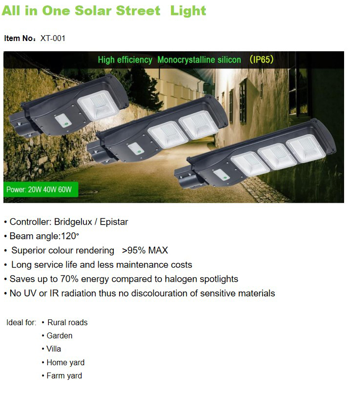 High Lumen High Quality Outdoor IP65 All in One Integrated LED Solar Street Light