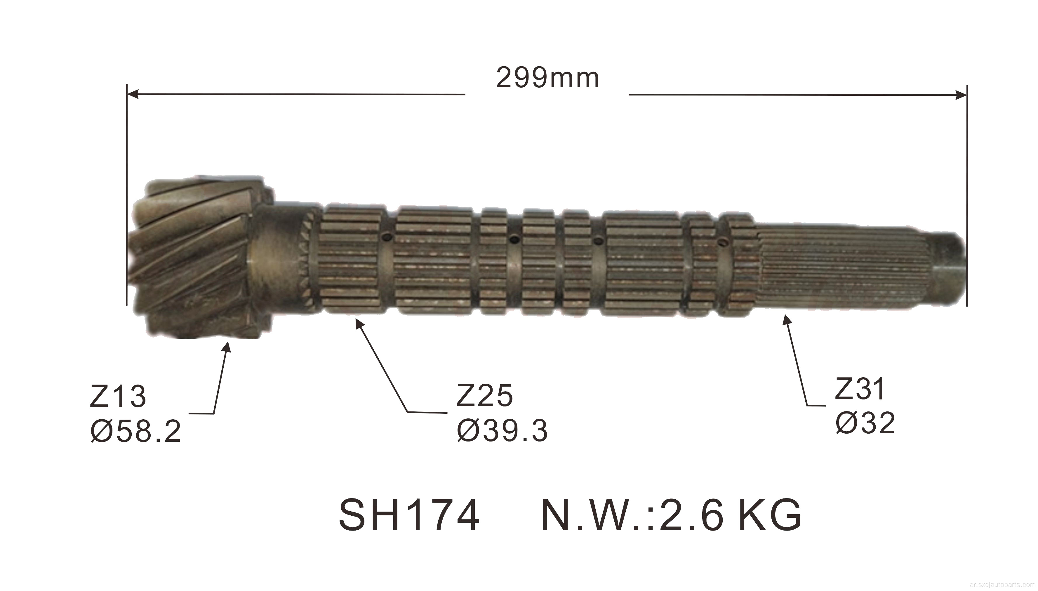 النقل اليدوي Forge Main Shaft 9670840588 لـ Fiat Ducato Gearbox