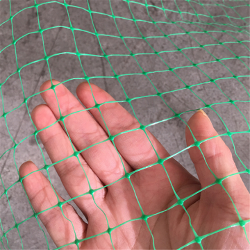 Agricultural Garden HDPE Stretching Bird Net