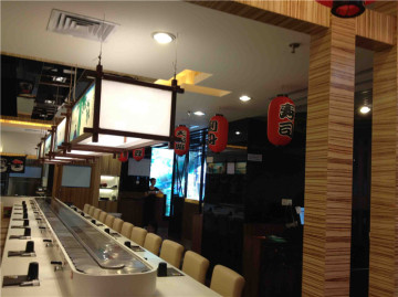 Shape Can Be Customized Sushi Belt