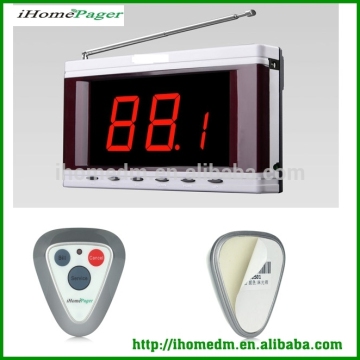 Attendant calling system smart pager