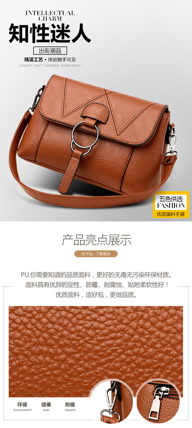 lady hand bags s12009 (2)