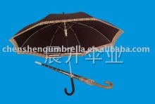 rubberized handle long rain umbrella