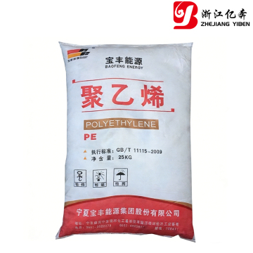 HDPE-DMDA8008 Ningxia Baofeng Energy Group Co., Ltd.