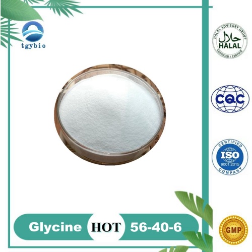 Food Grade Glycine Powder CAS 56-40-6