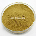 Forsythia lianqiao extract