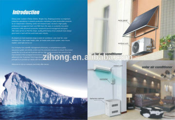 100% Solar Air Conditioner, Pure Solar Air Conditioner