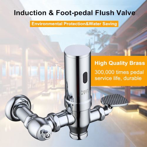 Induction Foot Pedal Dual purpose Toilet Flush Valve