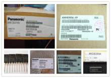 Gerneral Purpose Relay  Agn20024 Ultra-small Package Slim Polarized Relay