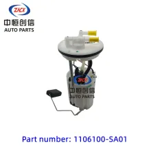 Fuel pump for Glory 580