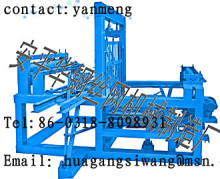 Coal mine Longitude Latitude Mesh Machine   huagang