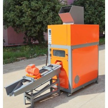 Copper Wire Recycling Machine