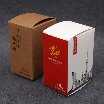 Simple Design Watch Box White Watch Packaging Box