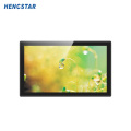 21.5 Inch Capacitive Open Frame Tablet Monitor